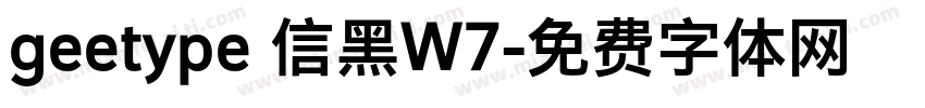 geetype 信黑W7字体转换